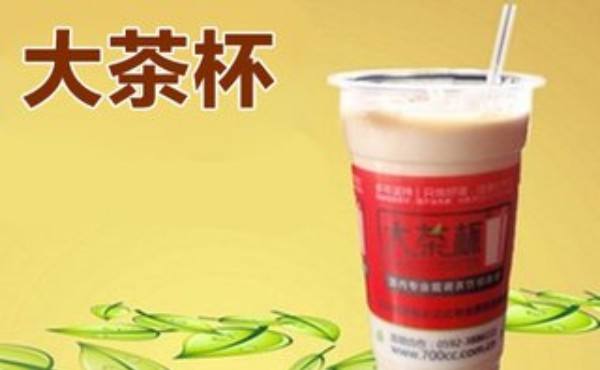 大茶杯奶茶加盟店怎么做好推廣宣傳引流