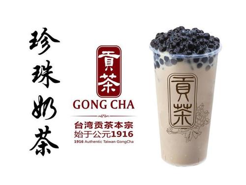 投資貢茶開店靠譜嗎？用服務(wù)贏得信任