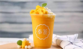 奉茶產(chǎn)品