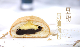 巴黎貝甜產(chǎn)品展示