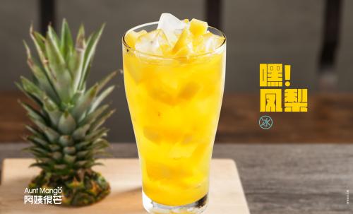 夏季經(jīng)營一家阿姨很芒加盟店賺錢嗎?