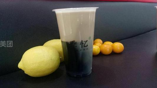 季憶奶茶,季憶奶茶加盟