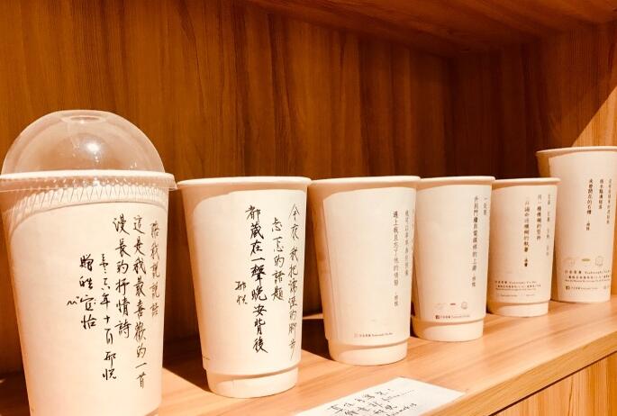 汴京茶寮奶茶品牌是如何做到風(fēng)靡全球的？