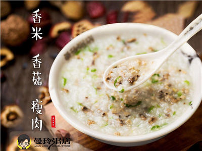 曼玲粥店輕松致富創(chuàng)業(yè)好項(xiàng)目！