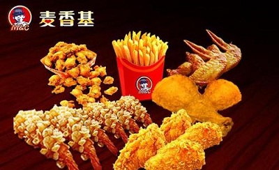 開(kāi)麥香基漢堡加盟店大概要多少錢(qián)?