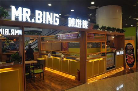 煎餅俠煎餅加盟店