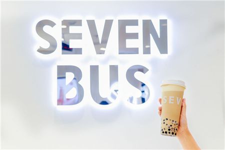 SEVENBUS